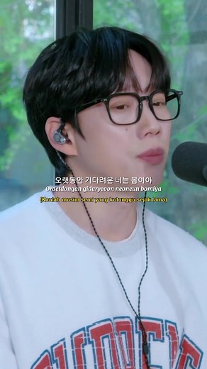 Spring Snow Lyrics - Lovelyrunner OST | 10cm | Singing & Dancing