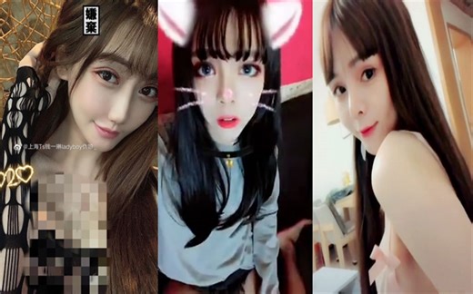 颜值即正义【国产极品TS人妖精选】那些看了令你❤动并怀疑人生的可爱男孩子【网络短视频混剪合集】