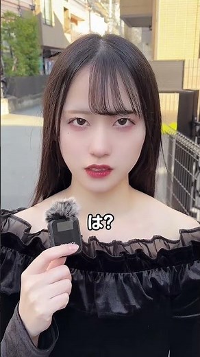 I'm Sannoki Kanna, nice to meet you! 三木環奈です、よろしく!!!