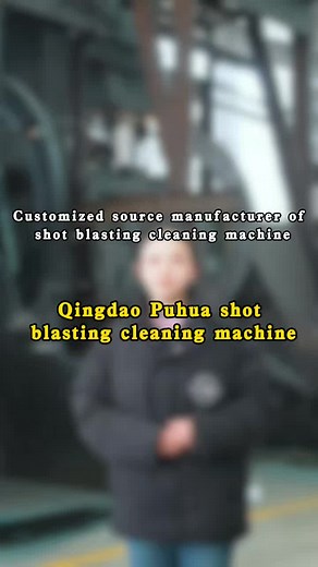 shot blasting machine manufacturer #steelplateshotblasting #steeltrackshorltblastingmachine #hookshotblastingmachine