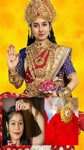 Har Har Mahadev & Jai Mata Di Chant