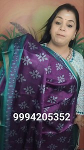 12K views · 59 reactions | 9994205352 #Kuttyvideo Lallu's Collection 9994205352 Pan india free shipping #fashionwithkirthi #dressesonline #semisoftsilksaree #wholesale #cottonsarees #Follower#uniformsarees #saree #trend #dressesonlineshopping #onlineshopping #tamilinfluencer ##dressesonline #educational #fashion #cottonsaree #onlineshopping #trend #Trendy #OneMinuteChallenge #sareefashion#material | Fashion with Kirthi | Facebook