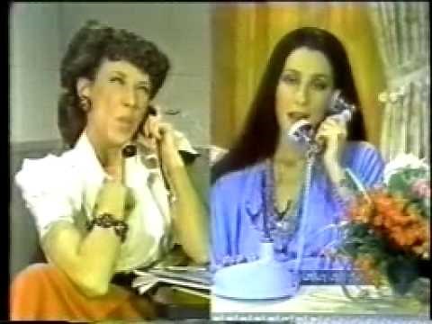 Ernestine Gossips with Cher