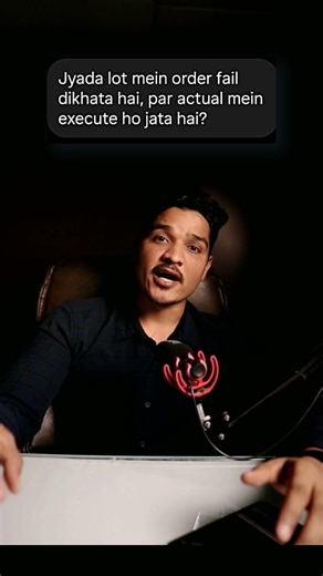 Algo Dikha Raha Order FAIL… Broker Bolta EXECUTED 😱 | Freeze Limit Explained #trading #optiontrading