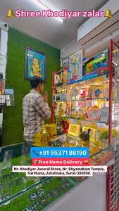 18K views · 11 comments | 100%-BEST QUALITY +91 95371 86190 SHREE KHODIYAR WORKSHOP 62-63, 1st Floor, Shyamdham Soc., Nr. Khodiyar Janaral Store, Nr. Shyamdham Temple, Sarthana, Jakatnaka, Surat-395006. Zalar001 f Khodiyar Zalar #reel #reels #reelsinstagram #trending #viral gujrat surat machine nahadamachine temple music musicsystem reelsofinstagram gujju | Hey Mumbai | Facebook