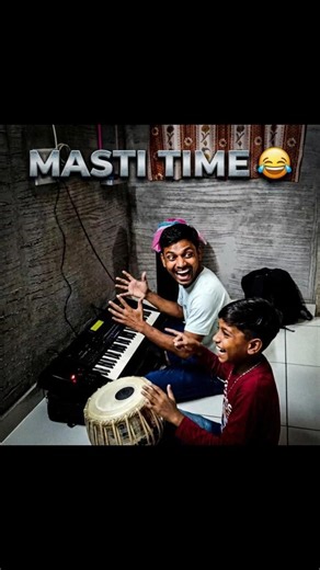 #comedy #viralmusic #mastitime #gujarat #piano #keyboard #tutorial #shortsfeed
