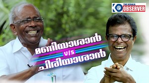 272K views · 5.1K reactions | മനസ്സ്തുറന്ന് പൊട്ടിച്ചിരിക്കുന്ന, ഉള്ള്തുറന്ന് സംസാരിക്കുന്ന, മുഖമൂടിയണിയാത്ത രണ്ട് പച്ച മനുഷ്യരുടെ അത്യുഗ്രൻ സംവാദം. | The Kerala Observer | Facebook