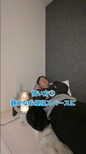 ヌックって知ってる？ #ルームツアー #施工事例 #階段