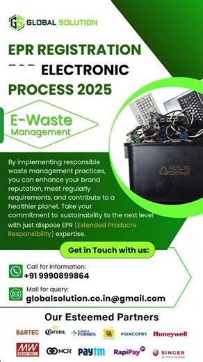 EPR Registration Electronic Process 2025 | Mandatory for Manufacturers & Importers