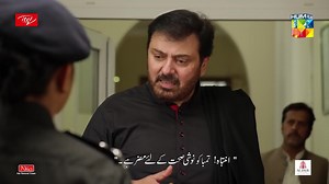 Check Out This #Moment From The Recent Episode Of #Parizaad. Subscribe to our YouTube channel: https://bit.ly/Humtvpk #AhmedAliAkbar #UshnaShah #UrwaHocane #MashalKhan #YumnaZaidi #SaboorAly #NaumanIjaz #HUMTV #Pakistan #HumTvDramas Digitally Presented By ITEL Mobile #EnjoyBetterLife Digitally Powered By #NisaCosmetics Associate Partner #aljalildevelopers | HUM TV
