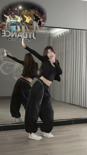 Learn Easy Dance Moves at Green Apple Paradise