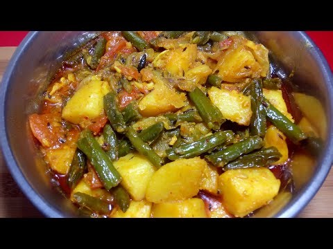 Aloo Beans Ki Sabji| Beans Aur Aloo Ki Sabji|Aloo Beans Ki Mazedar RecipeNew Aloo Beans Sabji|#reels