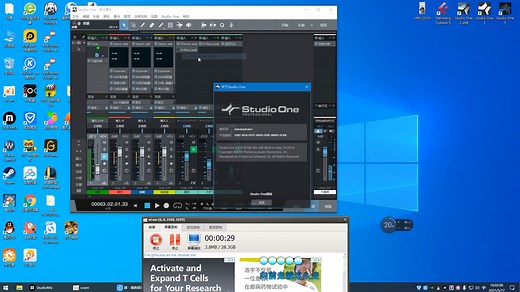 扫描不到Vst插件，插件安装好以后，在机架里扫描不到