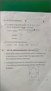 std 7 std 8 std 9 math2 math1 and question paper 2nd semester 2026 #automobile ssc cise