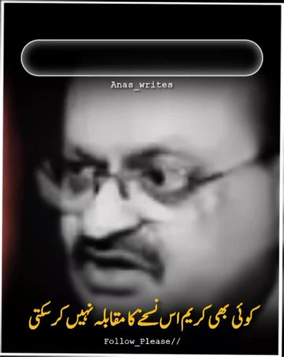 #DesiSkincare #GharailuTotkay #NaturalSkincare #HerbalBeauty #HomeRemedies