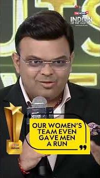 Jay Shah Dedicates His Outstanding Achievement Award To The World Cup-Winning Indian Women’s Team
