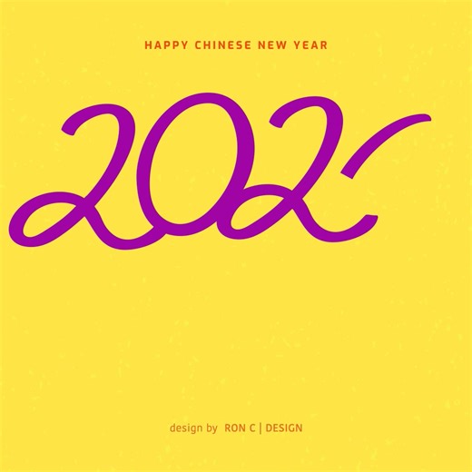 Ron C Design 2026_CNY