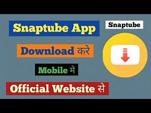 How to install Snaptube App from website|Snaptube app Official Website se Mobile me Install kare