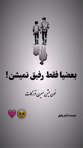 𝑺𝒂𝒅𝒏𝒆𝒔𝒔.𝒊𝒏_𝒘𝒐𝒓𝒅𝒔 on Instagram: "​🐅👑 Ali Daei: The Silent King of Asian Football ​They said he only scored tap-ins. They said he couldn't succeed at European clubs. They said his era was over. ​But his records speak a different language. A record no one could break (for decades). ​Ali Daei wasn't just a striker; he was a symbol of a nation’s will and perseverance. ​✅ The men's all-time international goal scorer record holder (109 goals until 2021). ✅ Played for Bayern Munich and f