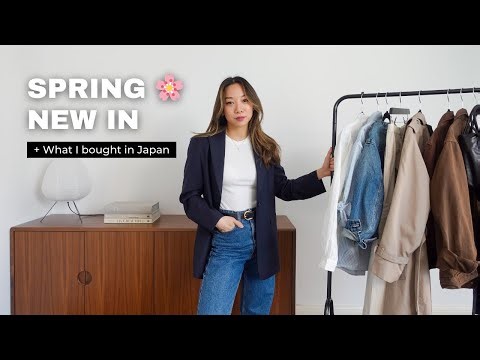 NEW IN FOR SPRING | LEVIS, VINTAGE PRADA, PETITE STUDIOS NYC