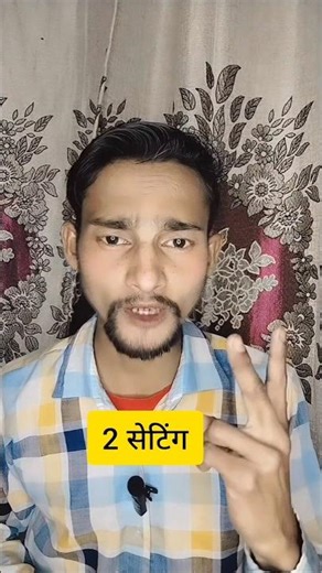 Phone Hanging? Fix in 1 Minute 🔥