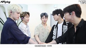 【NFLYINGCN中字】20200814 NOOB CON MAKING FILM