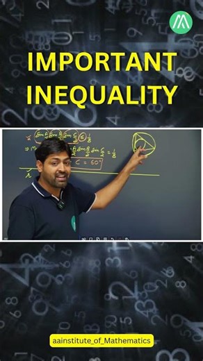 Important Inequality Explained 🔥 | Must-Know Concept for JEE Maths | Sunder Sir