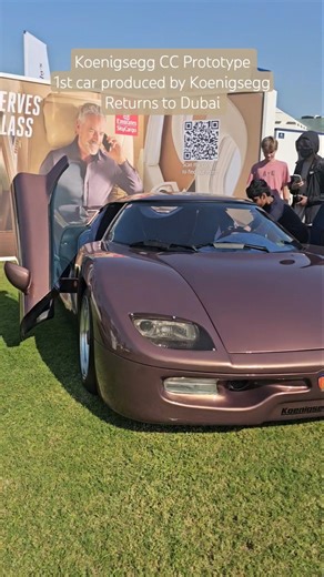 Koenigsegg CC Prototype in Dubai - 1st car produced by Koenigsegg