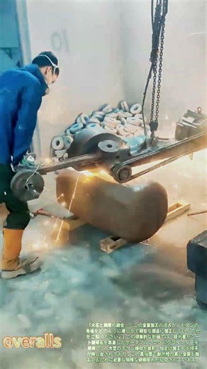 チタン棒の研削！砥石による仕上げ加工