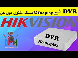 Hikvision DVR display problem solved / English subtitle