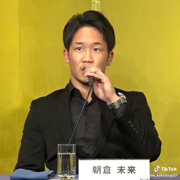 顔つきが違うな #朝倉未来 #RIZIN | rizin