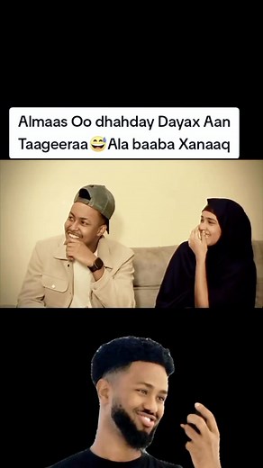 #tutorial #contentcreator | Quuen Haani