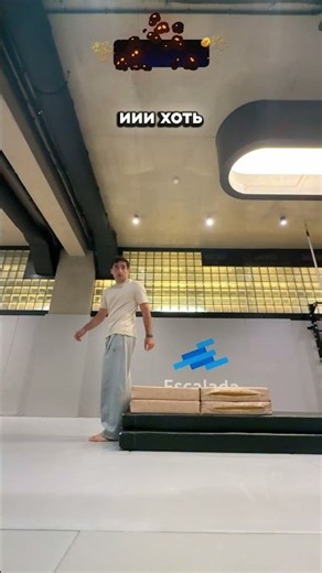 🤯 HOW I LEARNED TO DO A BACKFLIP