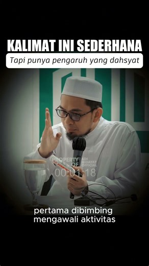 KALIMAT SEDERHANA TAPI DAHSYAT #ustadzadihidayat #generasiquraniyangkuatdanamanat #uah
