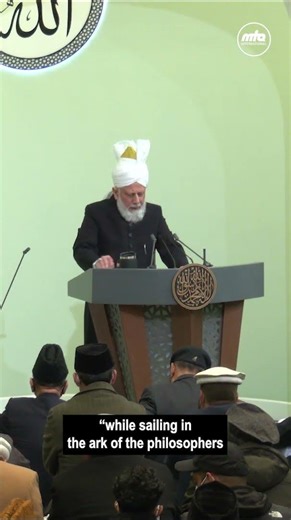 The Storm of Doubts | Friday Sermon 23rd January 2026