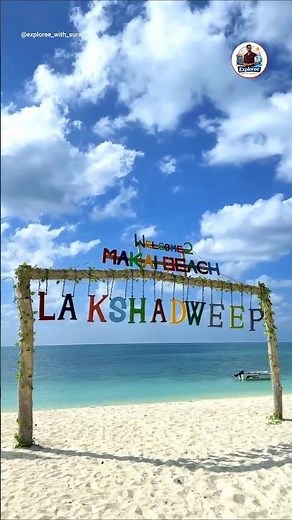 Lakshadweep Tour Guide 2026 🏝️ | Budget, Permit, Best Time, Full Itinerary ✈️