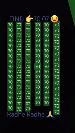 👀07 #iq test #find odd number