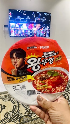 Beenish Umair Kapadia-UGC creator | Paldo ramen noodles just got bigger and better! 🍜🔥 Enjoy your Paldo ramen while watching League of Legends 2025 — yes, the legends are... | Instagram