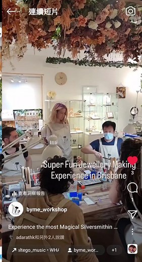 Experience the most Magical Silversmithing workshop in Brisbane Intimate setting Small Groups Unlike Any Other Only at ByMe Workshop Book Now Find something fun to do in Brisbane 🌈 Make a Silver Ring/ Bangles, take some amazing pictures, enjoy some quality time with your loved ones.Create the Best Memories Together ❤Wear it yourself or make it as a gift for someone special.🥰 Perfect for any occasion such as: Date nights, Birthdays, team activities and hens eparties. 👉Our Workshops spots are f