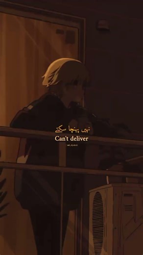 Trust in Allah #allah #shortsfeed #youtubeshorts #shorts #muslim #islamicshorts #islamicshorts 🤲😇