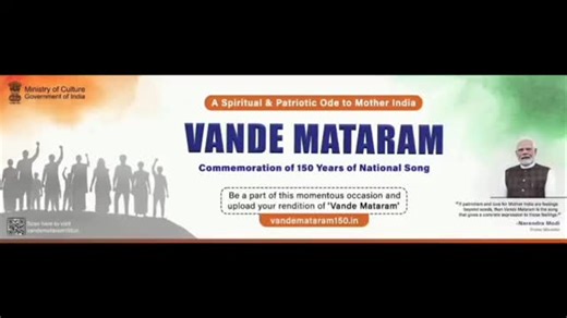 Trichy Postal Region on Instagram: "As part of the 77th Republic Day celebrations, Post Office buildings across the Central Region, Tamilnadu circle were illuminated, reflecting the Department of Posts’ unwavering commitment to national service, unity, and the values enshrined in the Constitution of India. 🇮🇳 #daksewajansewa @indiapost_dop @tnpostalcircle @jyotiradityascindia @pemmasaniofficial"