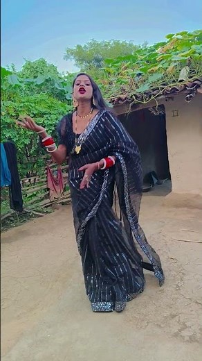 भतार रेल हम बने