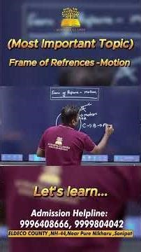 Frame of Reference Explained ⚡ | Motion in Physics #shorts #acharyaclasses #neet #physics #jee