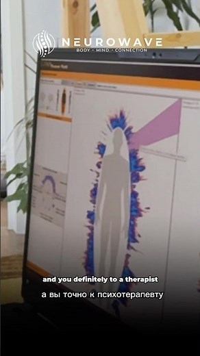 Human Field Diagnostics #neurowave