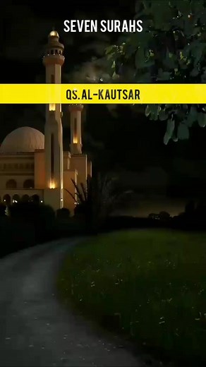 Tujuh Surah Pendek: QS. Al-Kautsar, QS. Al-Kafirun, QS. An-Nasr, QS. Al-Lahab, QS. Al-Ikhlas, QS. Al-Falaq, QS. An-nas