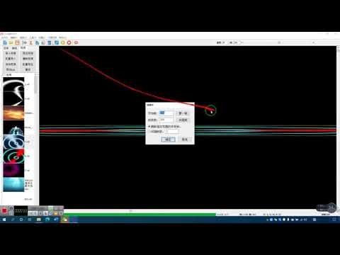 LED build: Multi-Controller Setup Tutorial LED编制软件：多控制器设置