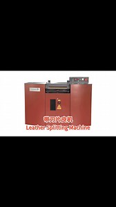 Leather Splitting Machine | Rita Sunvo