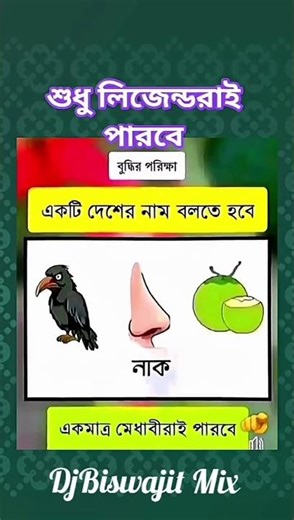 কমেন্ট করো ❤️😀 #bts #suga #dna #btssongs #jungkook