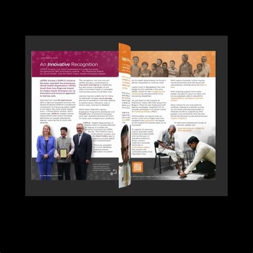 Lepra News Winter Appeal 2025