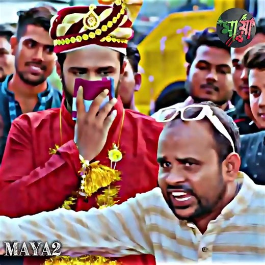 ২০০০ টাকা বউ কি একটা না সবগুলা❤️#trending#sad#youtubeshorts#love#natok2025#ytshorts #foryou#youtube